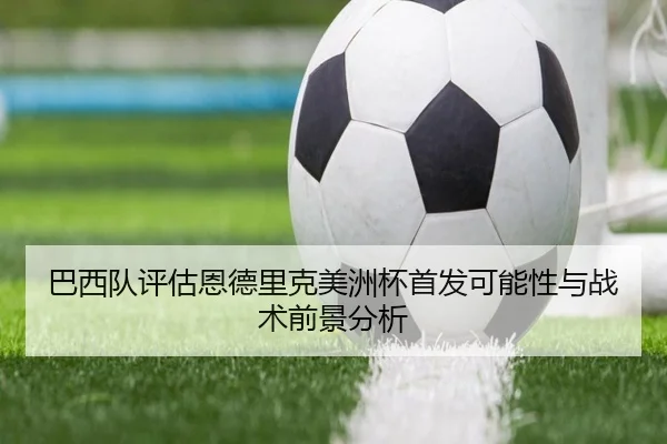 img_1781305833155_4583_0_892.jpg